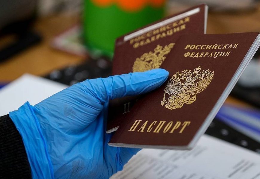 МВД исключило из паспорта графу о личном коде человека