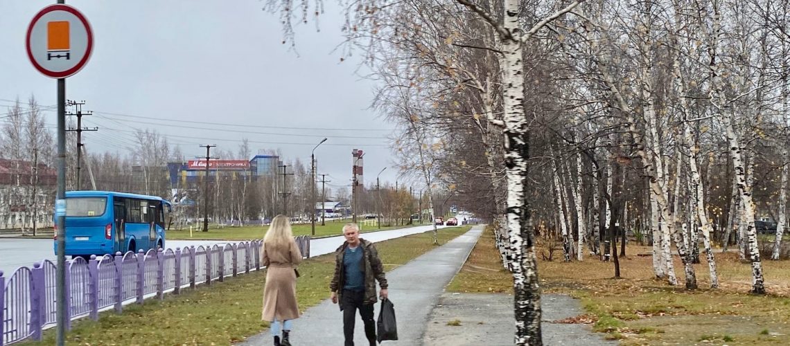 В Югре определили сумму проезда до места лечения