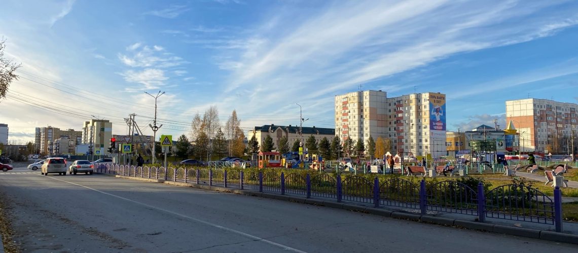 Нефтеюганск