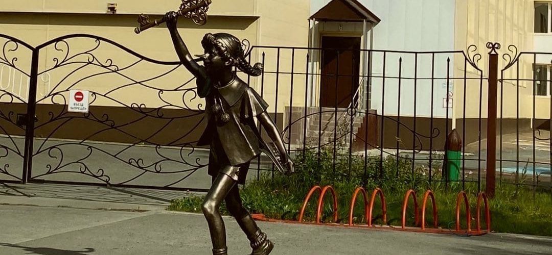 СРОЧНО! В школах Югры продлили осенние каникулы
