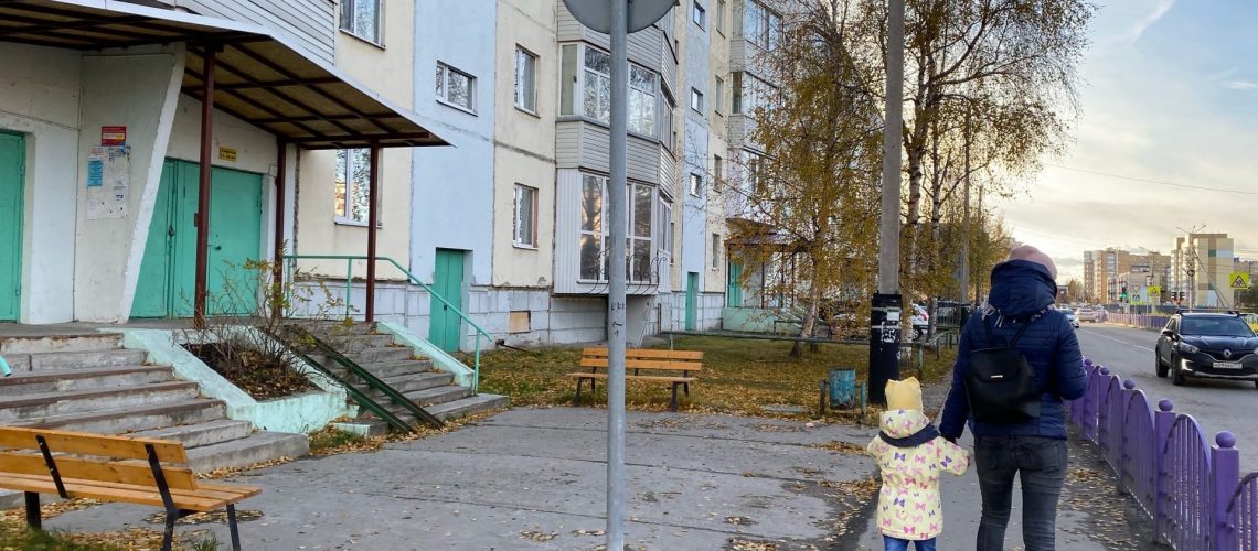 Россиян попросили не ездить в другие регионы во время пандемии