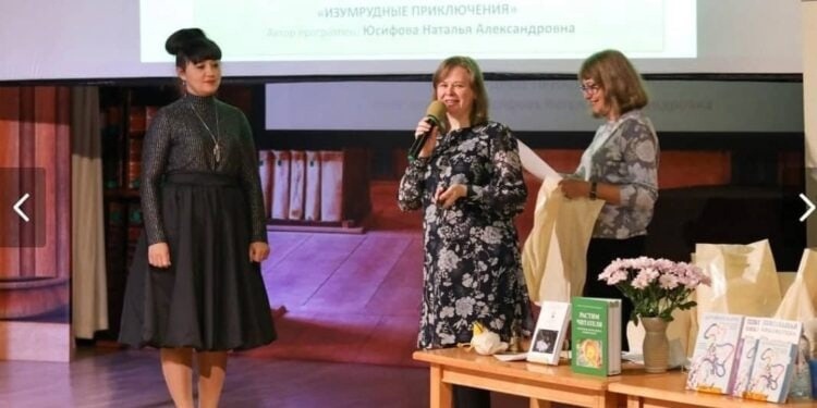 Жительница Нефтеюганска заняла 3 место во всероссийском конкурсе авторских программ по приобщению детей к чтению