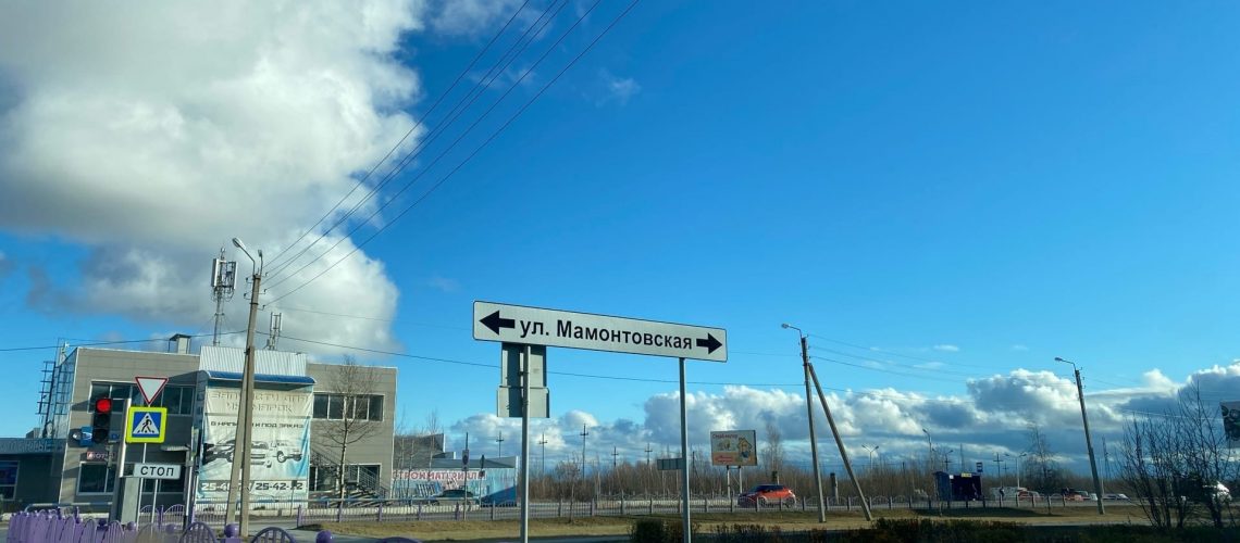 Синоптики предупредили югорчан об усилении ветра