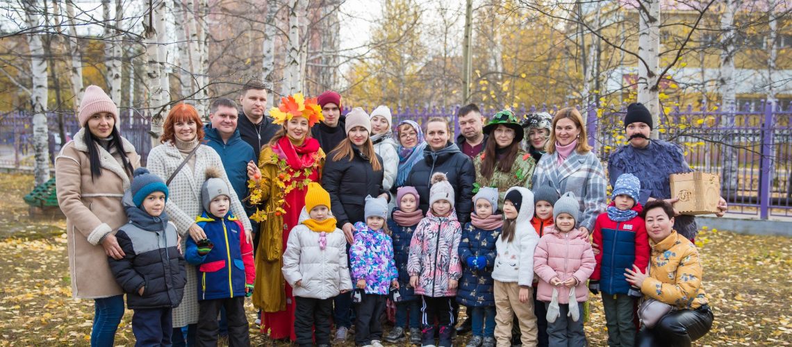 В старшей группе 2 "Аленький цветочек"детского сада "Ромашка" прошёл клуб для заинтересованных родителей по технологии ТРИЗ "Зазеркалье".