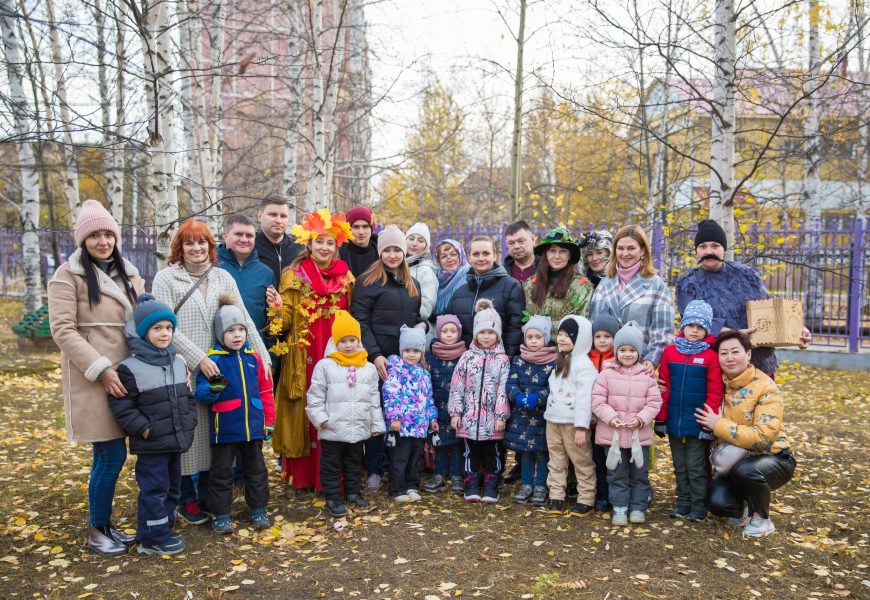 В старшей группе 2 «Аленький цветочек»детского сада «Ромашка» прошёл клуб для заинтересованных родителей по технологии ТРИЗ «Зазеркалье».