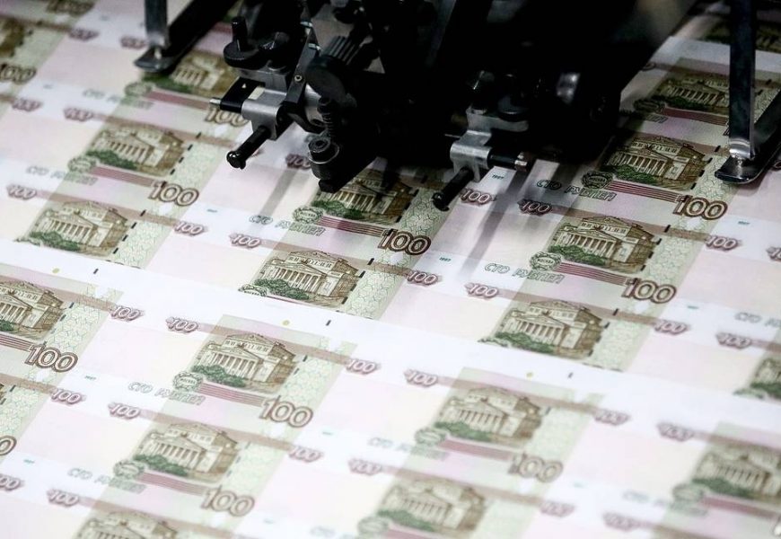 Новая 100-рублевая банкнота поступит в обращение в конце 2022 года
