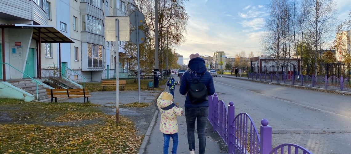 В ноябре россияне будут отдыхать четыре дня подряд
