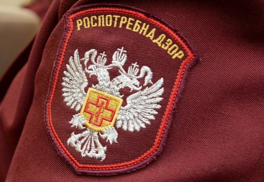 В Роспотребнадзоре уточнили сообщение Анны Поповой об отмене массовых мероприятий