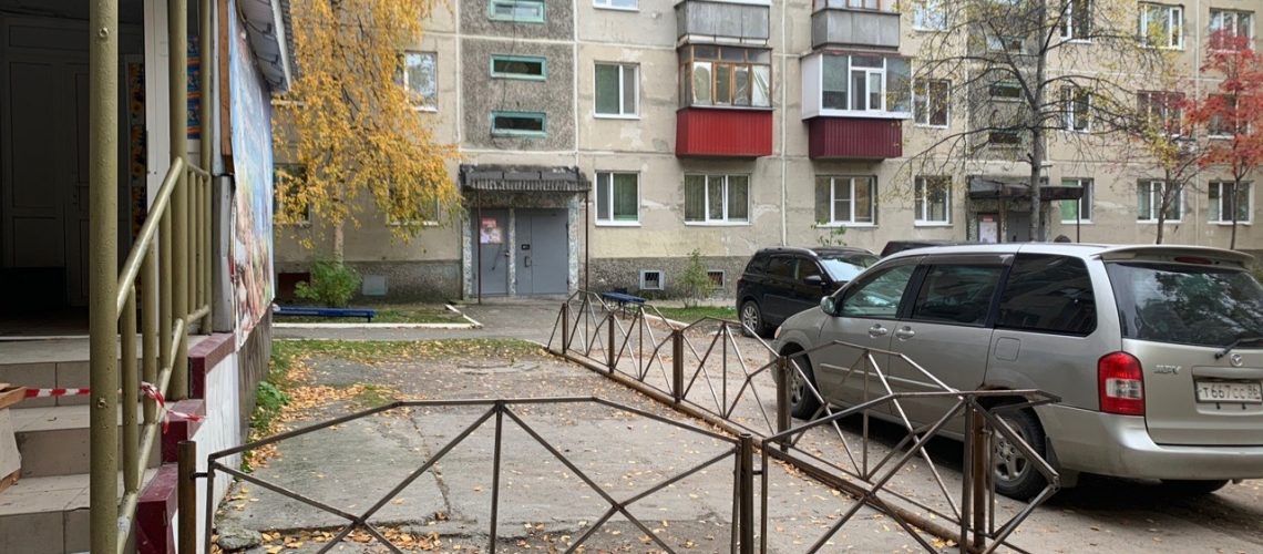 Россиян могут лишить права выбирать управляющую компанию