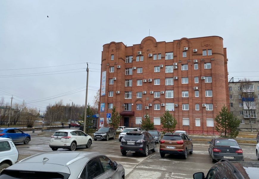 За 2020 год югорчане задолжали государству более 1,5 млрд рублей