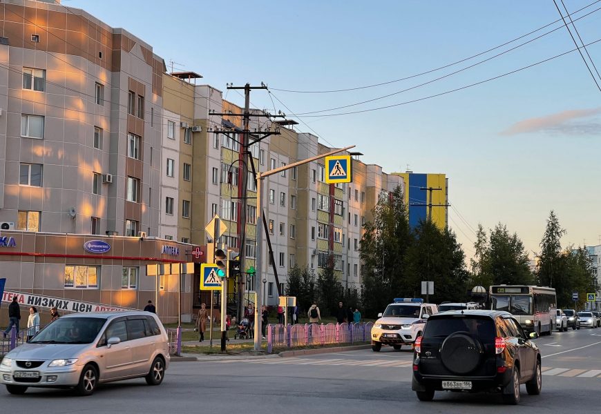 Югра в четвертый раз возглавила рейтинг социально ориентированных регионов