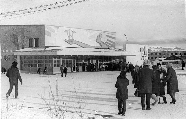 "Это было недавно, это было давно..."