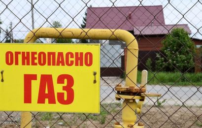 Газ стал дороже нефти впервые за семь лет