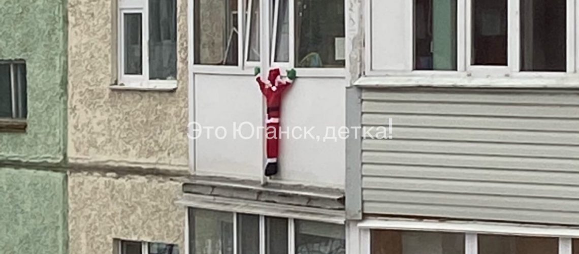 Дед Мороз решил посетить уже в ноябре жителей 13 мкр