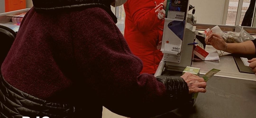 В Югре решили повысить прожиточный минимум пенсионерам на 44 рубля в месяц