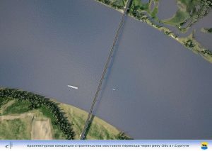 Как будет выглядеть второй мост через Обь показали в правительстве Югры.