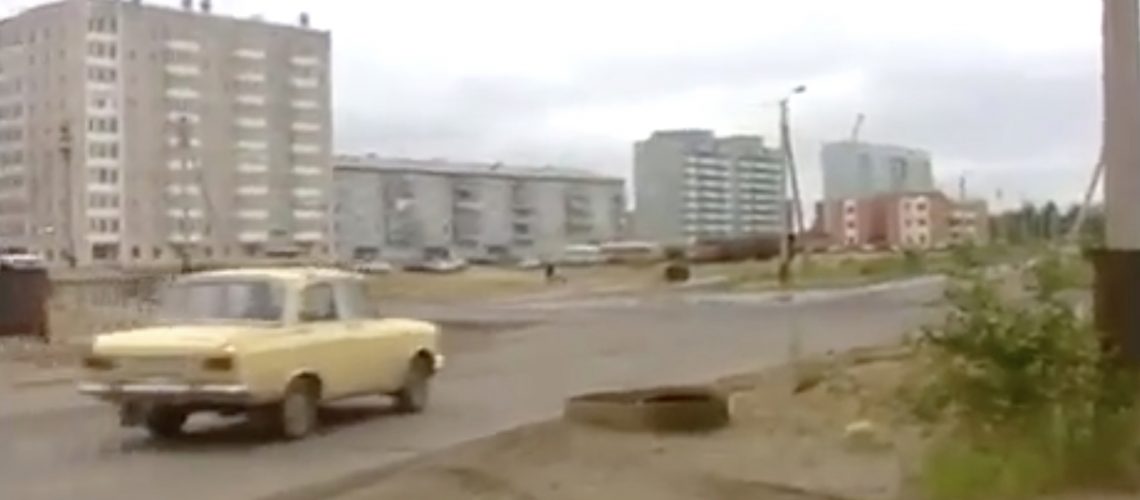 "Это было недавно, это было давно..."