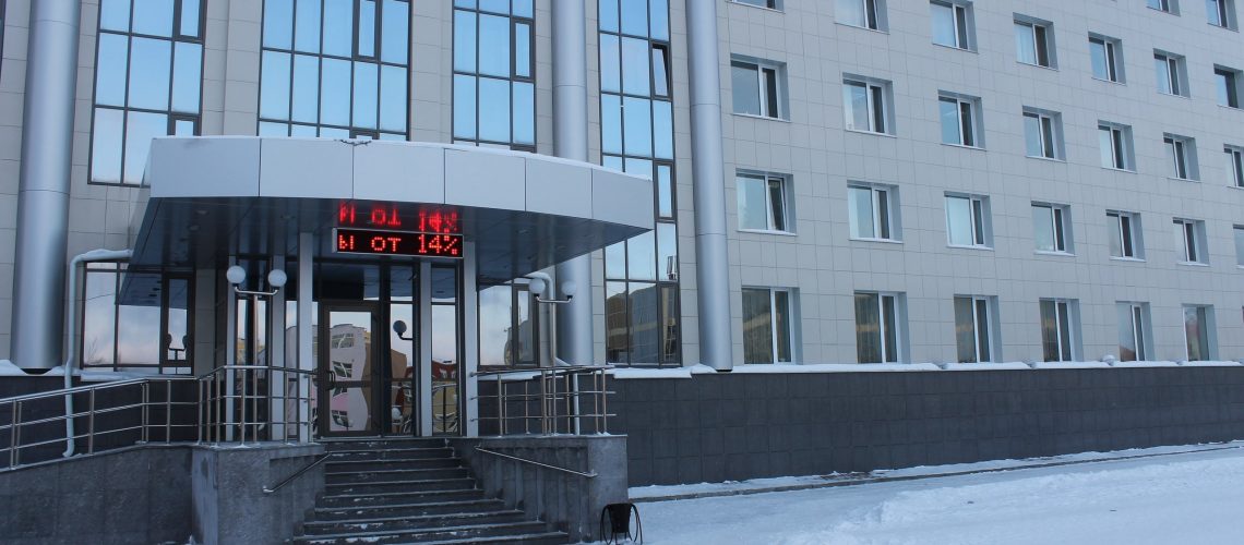 В России сократился спрос на рефинансирование