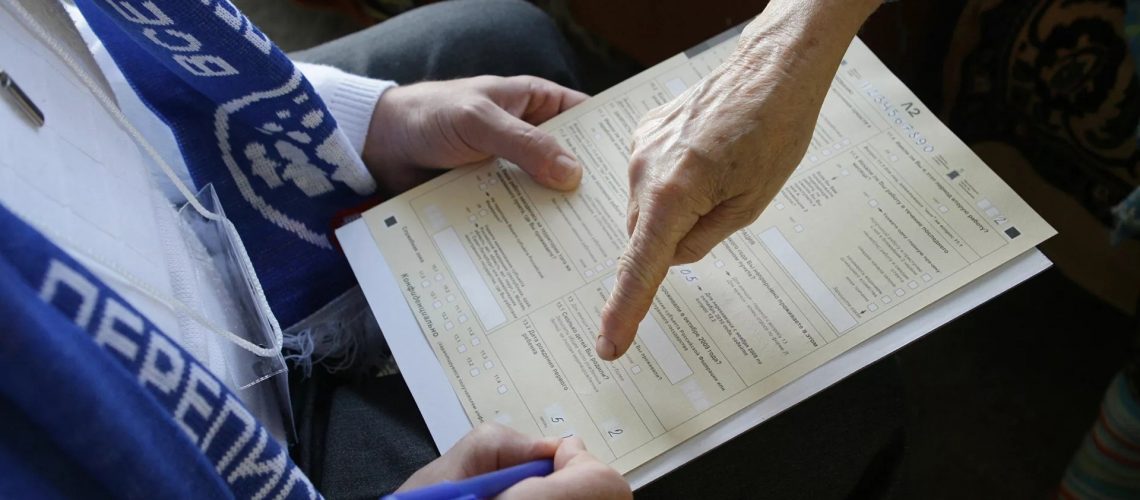 В переписи населения приняли участие две три югорчан. Осталась неделя
