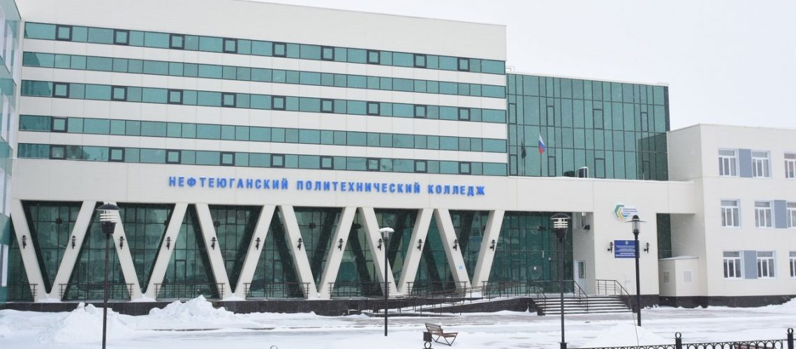 Вузы и колледжи в Югре будут учиться на удаленке еще неделю — до 14 ноября