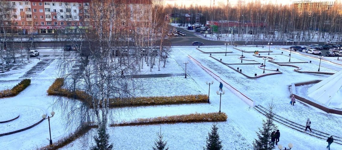 С 22 ноября по 5 декабря 2021 года установлен режим обязательной самоизоляции для граждан проживающих в Нефтеюганске.