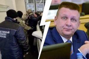 Вице-мэра Нефтеюганска Елену Абрамову отправили под арест