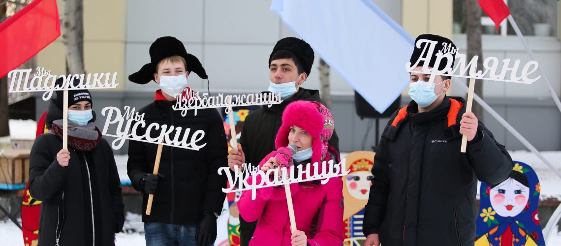 Поздравляем вас с государственным праздником России – Днем народного единства!