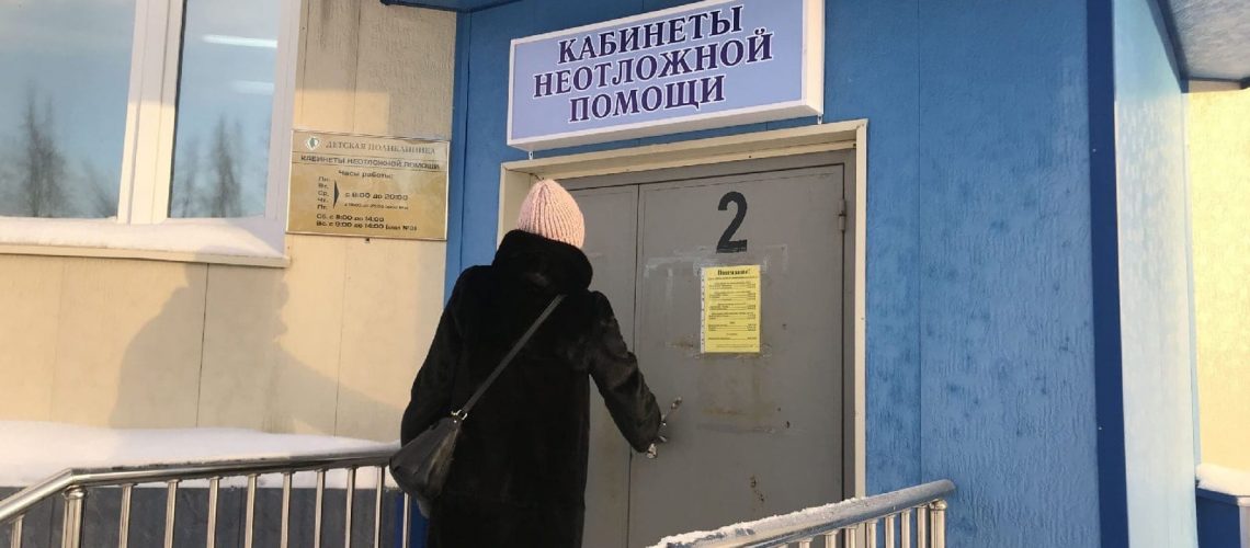 Одной из важных задач нефтеюганской детской поликлиники является разведение потоков пациентов