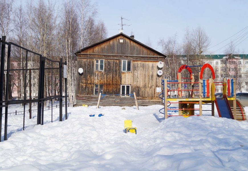 В Югре до конца года расселят более 110 тысяч квадратных метров аварийного жилья