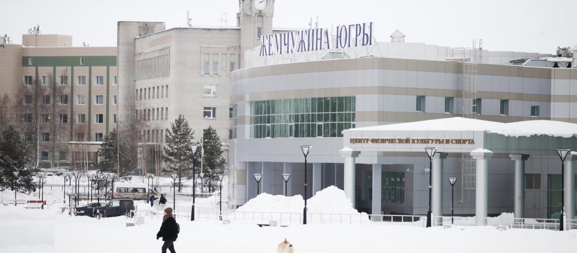 Югра получит 900 млн рублей из резервного фонда правительства РФ