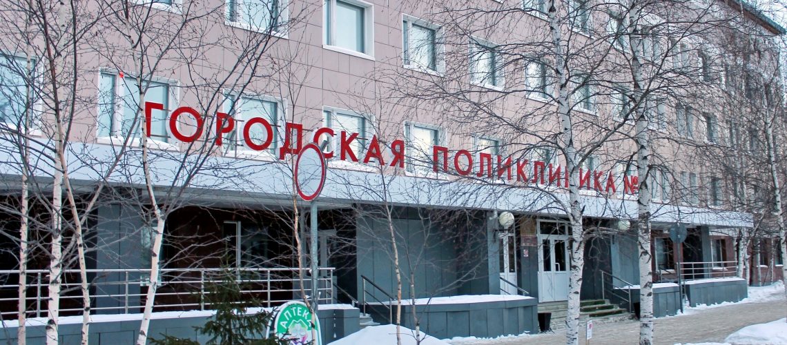 В Нефтеюганске на новогодние праздники стационар и травматологический пункт будут работать круглосуточно
