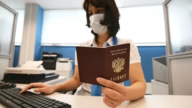 МВД планирует начать выдавать электронные паспорта в январе 2023 года