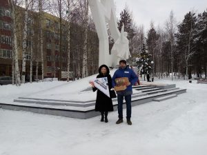 Сегодня наша страна отмечает памятную дату - День Героев Отечества, и ни один волонтер Победы Нефтеюганска не остался равнодушен!
