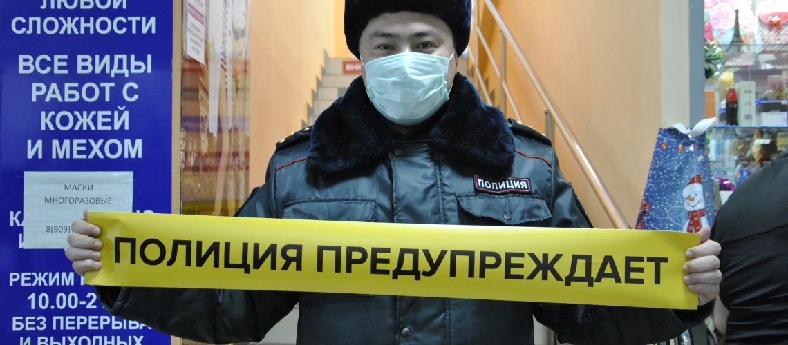 Полицейские Нефтеюганска продолжают информационно-профилактическую кампанию против мошенников.