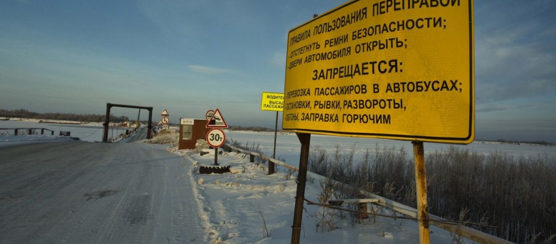 В Югре работу по обустройству зимников и ледовых переправ выполнили на 56 процентов