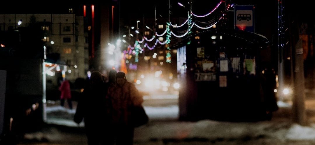 В Югре до конца января не будет зрелищно-развлекательных мероприятий