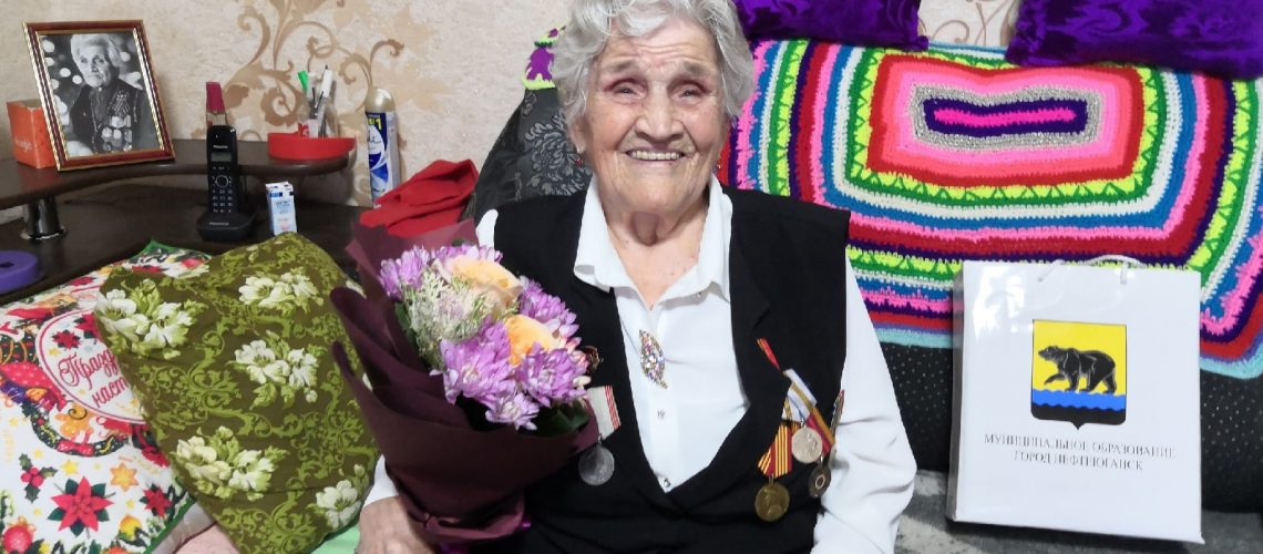 Сегодня мы отмечаем 90-летний юбилей ветерана Великой Отечественной войны, труженицы тыла, ветерана труда, Галиулловой Мусавии Нуртдиновны.