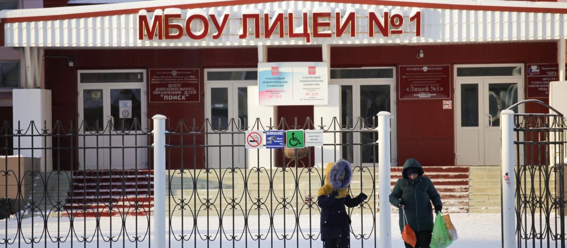 В России усовершенствуют программу дополнительного образования детей