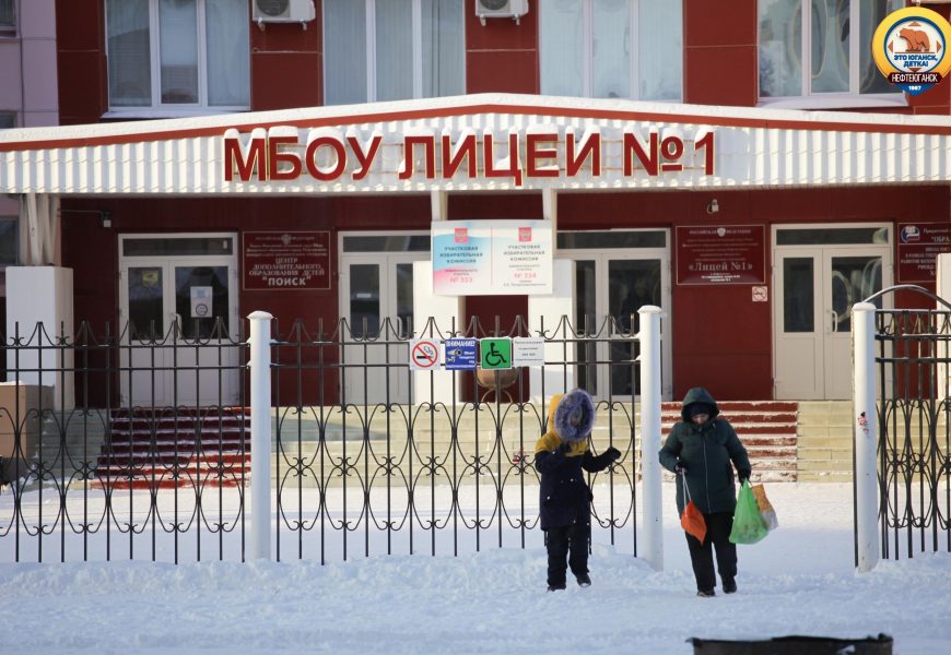 В России усовершенствуют программу дополнительного образования детей В России усовершенствуют программу дополнительного образования детей