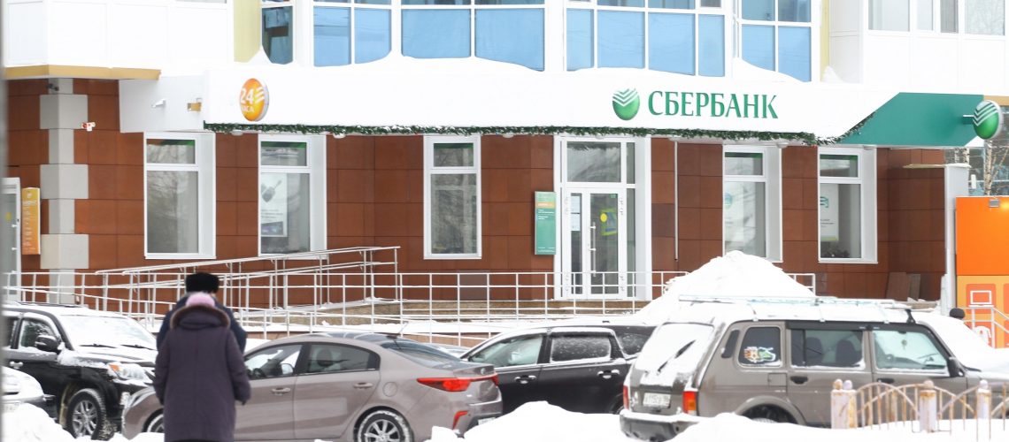 В прошлом году жители Югры стали чаще занимать у банков на потребительские нужды