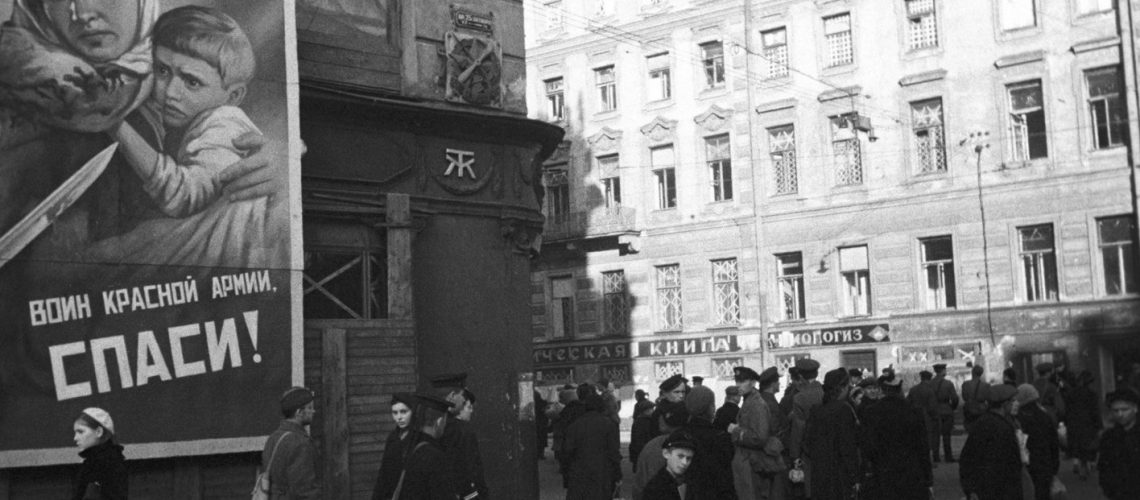 Сегодня югорчане отмечают годовщину снятия блокады Ленинграда