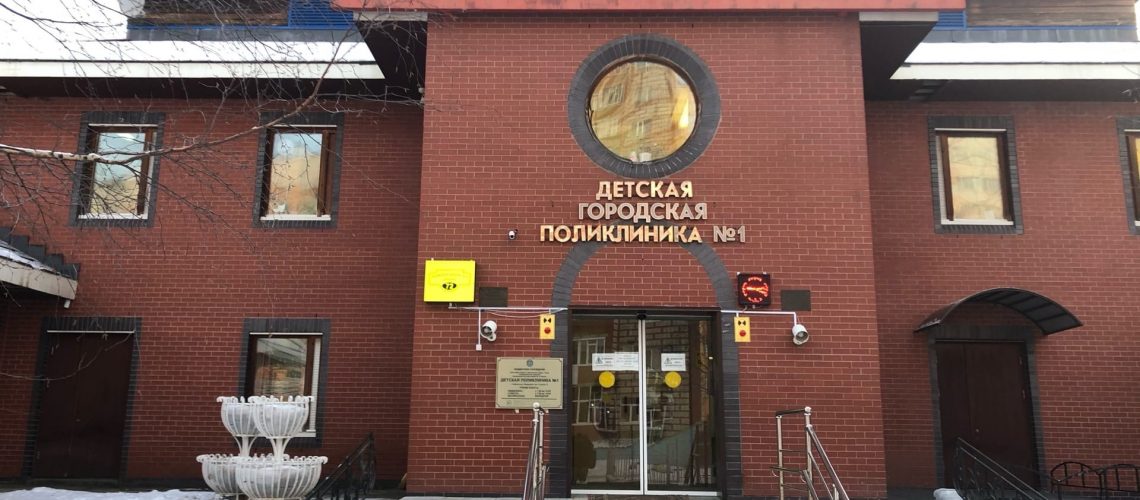 В Югре растет заболеваемость гриппом и ОРВИ среди детей