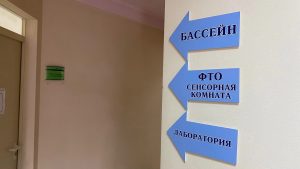 Ориентироваться стало проще и удобнее