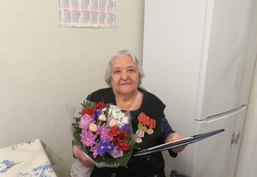 Сегодня мы отмечаем 90-летний юбилей ветерана Великой Отечественной войны, труженицы тыла, ветерана труда, Ахтареевой Наили Исмагиловны.
