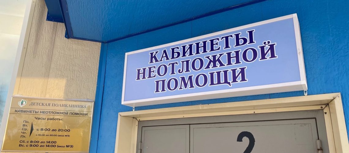 Ориентироваться стало проще и удобнее