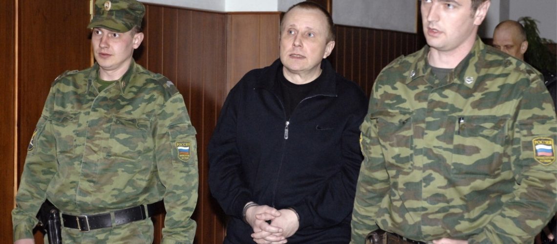 «Коммерсантъ» сообщил о возможном освобождении экс-главы охраны ЮКОСа, осужденного за убийство мэра Нефтеюганска