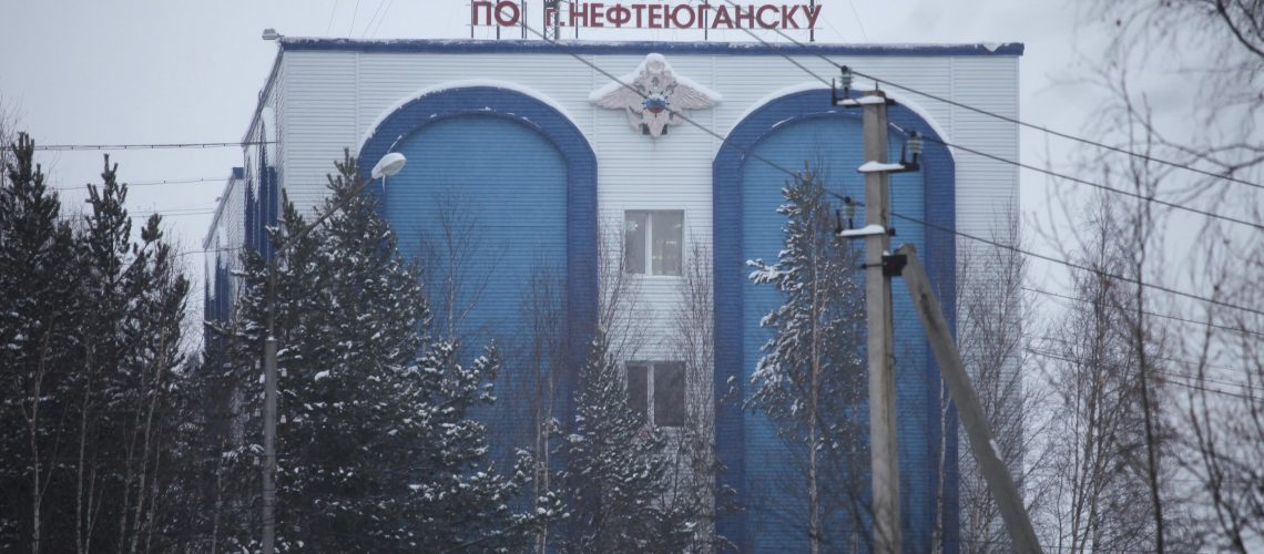 Сводка преступлений и происшествий, зарегистрированных в дежурной части ОМВД по г.Нефтеюганску за минувшие выходные дни с 21 января 2022 года по 23 января 2022 года.