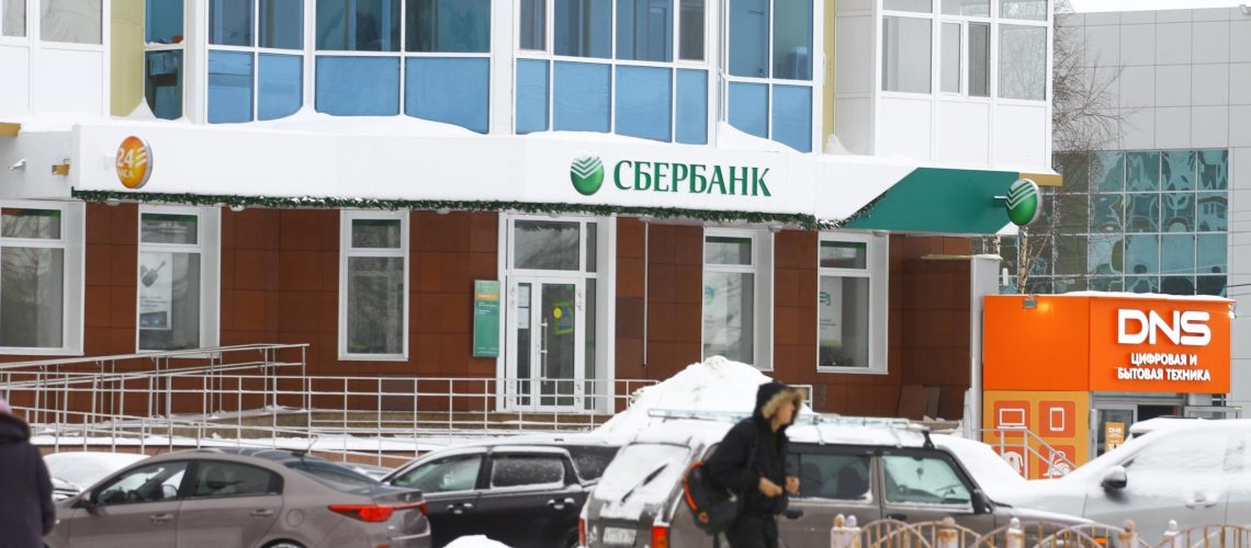 Югорчане стали активнее кредитоваться
