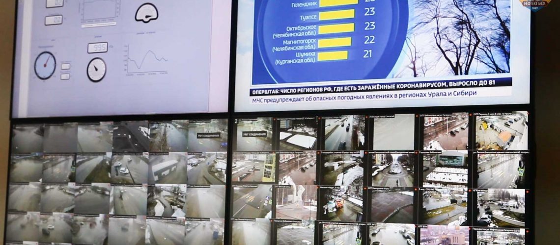 В ХМАО расширят практику развития систем видеонаблюдения АПК «Безопасный город»