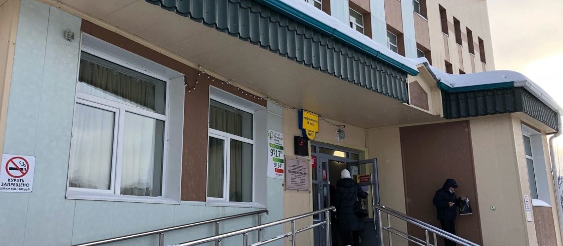 В Югре заболеваемость гриппом и ОРВИ выросла в 1,5 раза